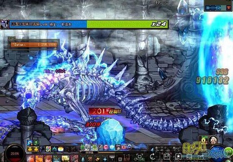 dnf骨龙副本怎么[图2]