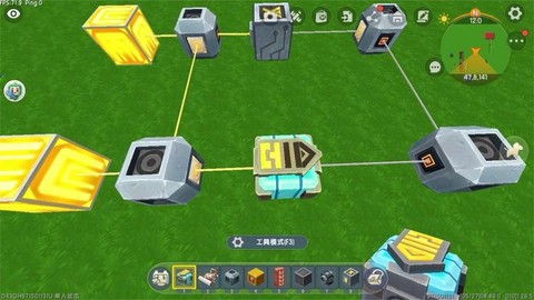 迷你世界脉冲怎么做[图2]