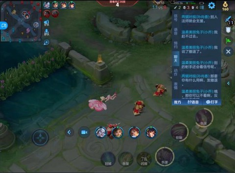 怎么看王者荣耀的回放