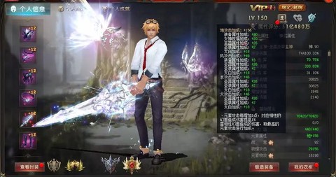 魔域现在战士怎么样