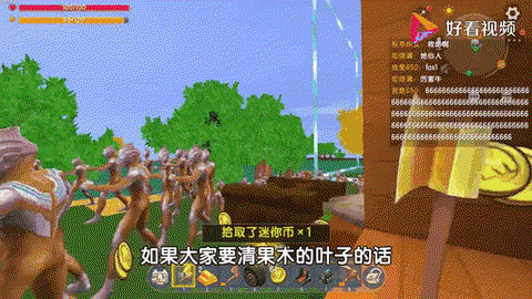 迷你世界中金粒怎么德