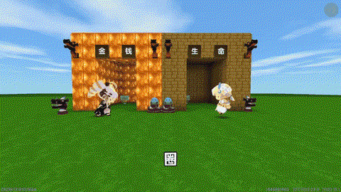 迷你世界中金粒怎么德[图2]