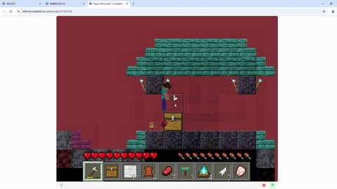 我的世界在地狱迷路了怎么办[图1]