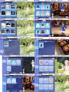 qq炫舞仙境怎么切磋[图1]