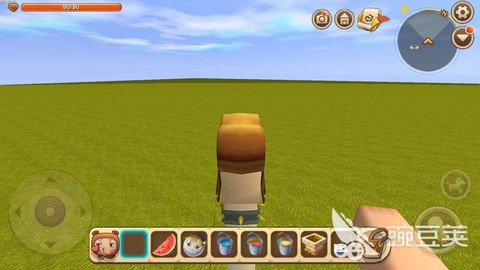 迷你世界怎么制作鞍