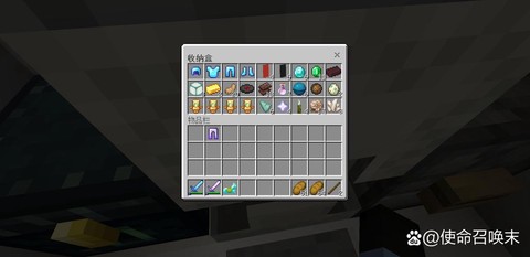 我的世界黑卡是什么