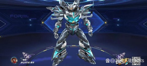 qq飞车什么道具开t车[图1]