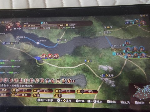 三国志13在野怎么玩[图2]