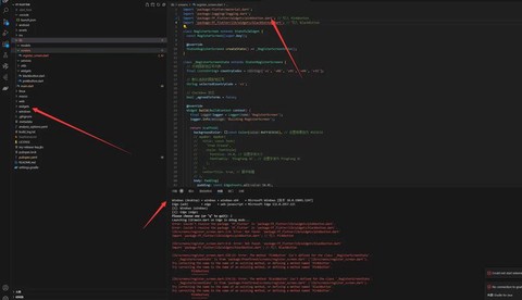 炉石传说怎么找回密码[图2]