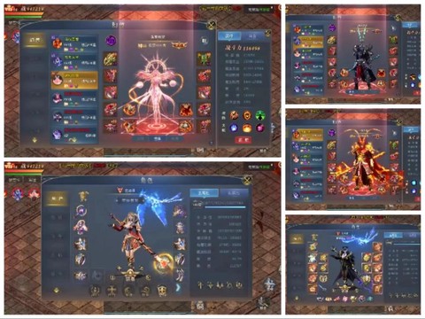 手游魔域什么时候开[图1]