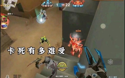 穿越火线卡死怎么办[图2]