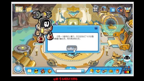 赛尔号如何赚赛尔豆[图1]