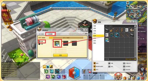 冒险岛2演奏怎么练[图1]