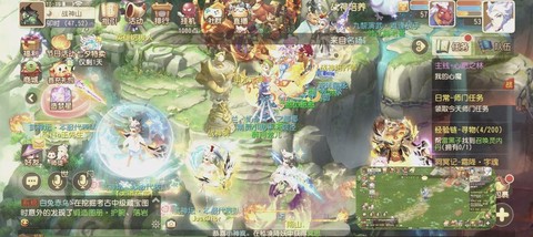 梦幻西游手游怎么双开[图2]