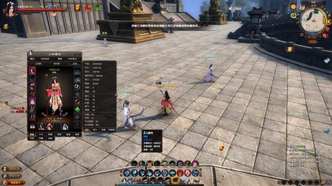 九阴真经江湖明俊怎么冲