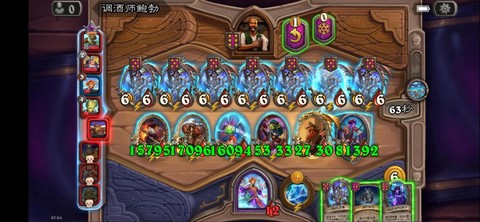 炉石传说打脸战怎么玩[图2]