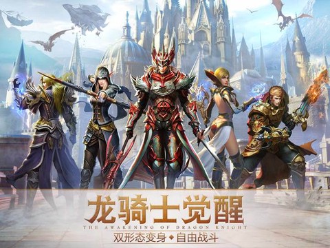 永恒纪元戒战士怎么玩[图2]