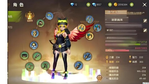 龙之谷手游什么精灵好[图1]