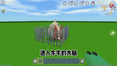 如何在迷你世界驯服牛[图2]