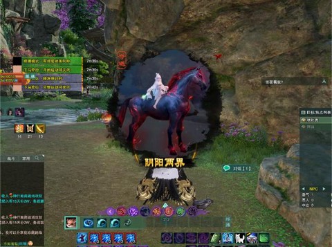 剑网3阴阳剑怎么得[图2]