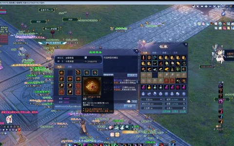 为什么倩女幽魂服务器不一样[图2]