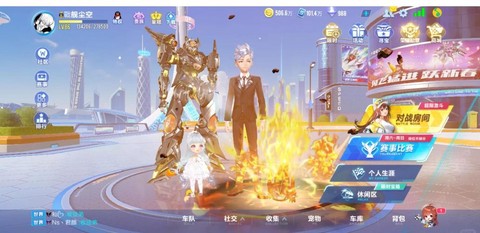 穿越火线怎么赚rmb[图2]