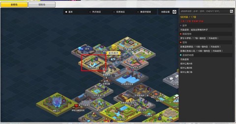 冒险岛2如何打冒险副本