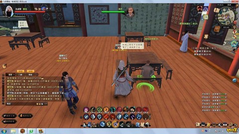 九阴真经怎么进入游戏