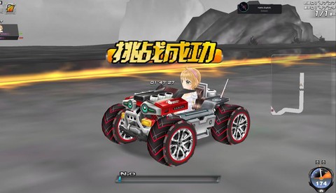 qq飞车怎么永久雷诺[图2]