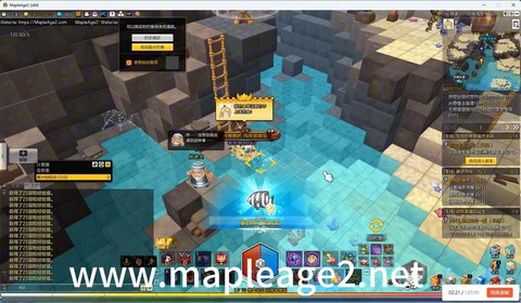 冒险岛2视距怎么拉远