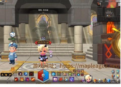 冒险岛2视距怎么拉远[图2]