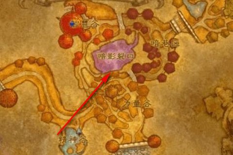 魔兽世界奥格怎么去雷霆[图1]