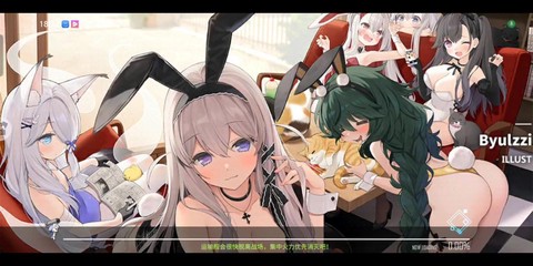 碧蓝航线黄脸会怎么样[图2]