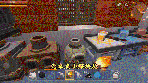 迷你世界矿车怎么用[图2]