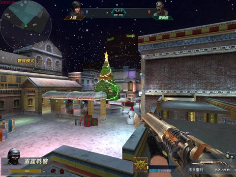 生死狙击狙击怎么用