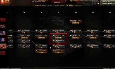 坦克世界如何快速升级