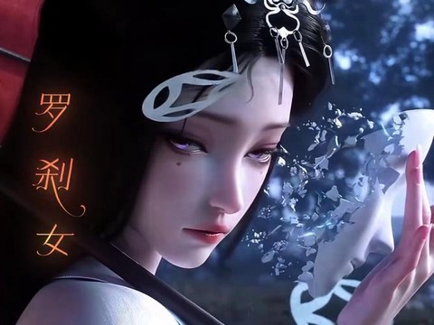 倩女幽魂孟婆怎么打[图2]