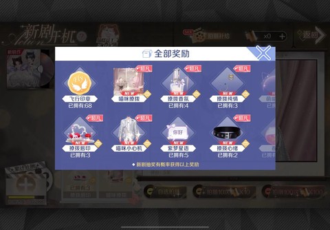 qq炫舞炫舞币怎么用