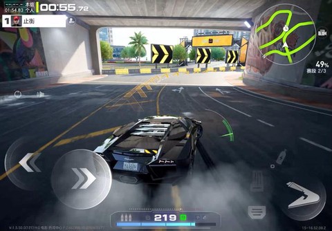 极品飞车怎么局域网联机