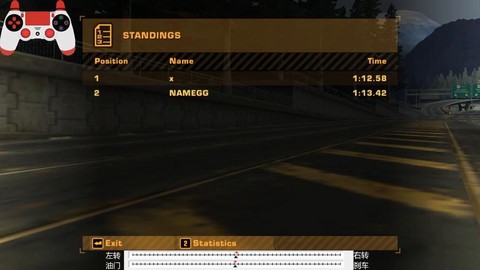 极品飞车怎么局域网联机[图1]