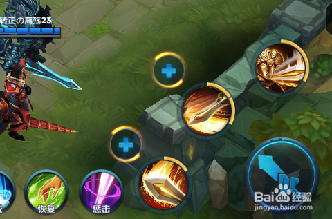 王者荣耀的亚瑟怎么玩