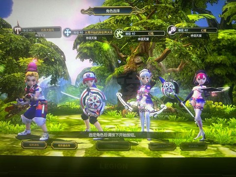 龙之谷怎么获得精灵