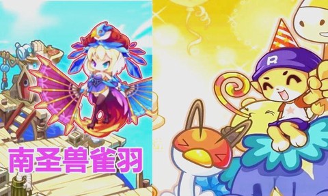 洛克王国什么克虫系