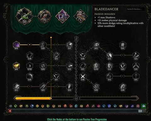 永恒纪元盟战怎么打