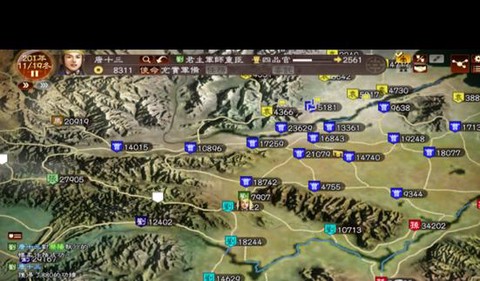 三国志13怎么开局[图2]