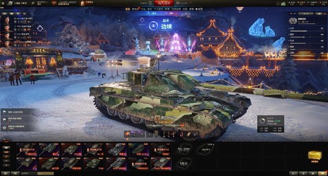 坦克世界坦克怎么出售[图2]