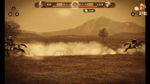 三国志13如何单挑[图1]