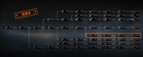 坦克世界装弹时间怎么发[图1]