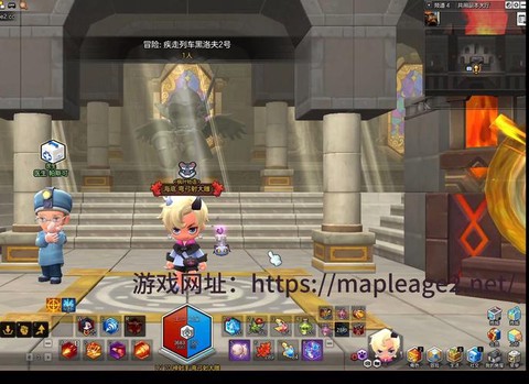 冒险岛2怎么买垫子[图2]