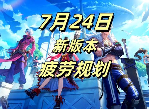 dnf如何快速赚钱[图2]